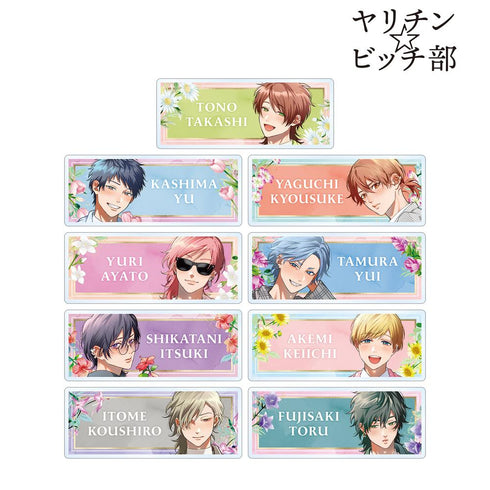 『ヤリチン☆ビッチ部』おげれつたなか先生 描き下ろし スーツver. トレーディングアクリルネームプレート(単位/BOX)